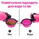 Складная походная миска в дорогу для животных iPets, с карабином, Розовая - изображение 6