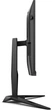 Монітор 40" AOC AG405UXC - зображення 5