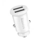 Автомобильное зарядное устройство Baseus Grain Car Charger 3.1A White (CCALL-ML02) - изображение 1
