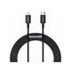 Кабель Baseus Superior Series Fast Charging Data Cable Type-C to Lightning PD 20W 2m Black (CATLYS-C01) - изображение 1