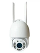 Уличная IP камера с удаленным доступом поворотная Wi-Fi UKC Smart Camera X2C WR SY03 mini - изображение 1
