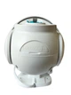 Уличная IP камера с удаленным доступом поворотная Wi-Fi UKC Smart Camera X2C WR SY03 mini - изображение 3