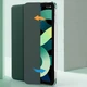 Чехол для планшета BeCover Tri Fold Hard для Apple iPad Air (4/5) 2020/2022 10.9" Dark Green (BC_709662) - изображение 5