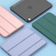 Чехол для планшета BeCover Tri Fold Hard для Apple iPad Air (4/5) 2020/2022 10.9" Purple (BC_709665) - изображение 6