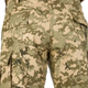 Костюм полевой P1G-Tac USMC Ukrainian Digital Camo (MM-14) L/Long (M12653UDC) - изображение 13