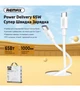 Кабель Remax Marlik Series Power Delivery Type-C to Type-C 65W White (RC-191) - зображення 2