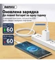 Кабель Remax Marlik Series Power Delivery Type-C to Type-C 65W White (RC-191) - зображення 3
