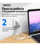 Кабель Remax Marlik Series Power Delivery Type-C to Type-C 65W White (RC-191) - зображення 4