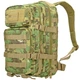 Рюкзак тактичний ASSAULT Sturm Mil-Tec S ARID-Woodland 20 l (14002056) - изображение 4