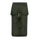 Підсумок універсальний Sturm Mil-Tec Small Multi Purpose Belt Pouch Olive (13490001) - зображення 1