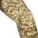 Брюки полевые P1G-Tac USMC Ukrainian Digital Camo (MM-14) XL/Long (M12653UDC-P) - изображение 10