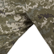 Брюки полевые зимние P1G ALTITUDE Ukrainian Digital Camo (MM-14) 38/Regular (UA281-39999-UDC) - изображение 8