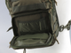 Рюкзак однолямочний Sturm Mil-Tec ONE STRAP ASSAULT PACK SM Olive 30х22х13 см (14059101) - изображение 15