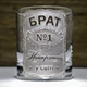 Стакан для виски с гравировкой надписи Брат №1 Найкращий у світі - подарок куму - изображение 1