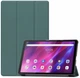 Чехол Smart Case на Lenovo Tab K10 TB-X6C6 dark green - изображение 1