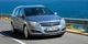 Багажник Opel Astra H Caravan 2007 – 2010 - изображение 2