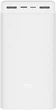 Power Bank Mi Redmi PB3 30000mAh 18W (PB3018ZM) White - изображение 1