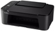 МФУ Canon PIXMA TS3450 (4463C006) - изображение 2
