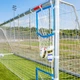 Тент на футбольные ворота для отработки точности удара "Евро стандарт" желто-зеленая - изображение 1