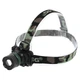 Фонарь налобный аккумуляторный с линзой SP-Sport Light 680-1 Camouflage - изображение 1