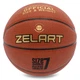 Мяч баскетбольный Zelart Excel All Surface Action 4480 размер 7 Orange-Black - изображение 3