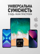 Розумний смарт годинник AirPro GS9 Pro Max (OLED) 45mm Premium Smart Watch Series 8 Grey + Укр меню Aluminium + ремінець і захисна плівка в подарунок. - зображення 11