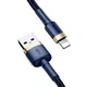 Кабель зарядки Baseus для Apple Lightning to USB для IOS устройств iPhone iPad 2 M Blue+Gold - изображение 2