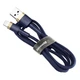 Кабель зарядки Baseus для Apple Lightning to USB для IOS устройств iPhone iPad 2 M Blue+Gold - изображение 4