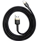 Кабель зарядки Baseus 2M для Apple Lightning to USB для IOS устройств iPhone iPad Black/Gold - изображение 1