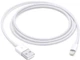 Кабель зарядки для iPhone длиной 1.5 метра с разъемом Apple Lightning to USB для айфона 1.5M шнур для iPad Cable IOS White - изображение 1