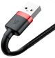 Кабель зарядки Baseus 0.5M 2.4A для Apple Lightning to USB для IOS устройств iPhone iPad Black+Red (50см) - изображение 3