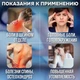 Ортопедическая подушка для спины Ontour Back Support Pillow анатомическая, гипоаллергенная для поясницы, позвоночника, шеи с эффектом памяти - изображение 5