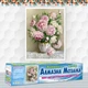 Алмазная мозаика "Пионы в вазе" Алмазная мозаика 40x50см DM-135 - изображение 2