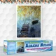 Алмазная мозаика "Осень на реке" Алмазная мозаика 40x50см DM-269 - изображение 2