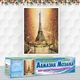 Алмазная мозаика "Осень в Париже" Алмазная мозаика 40x50см DM-257 - изображение 2
