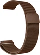 Міланська Петля Milano (20 мм) Brown (08731-30) - зображення 1