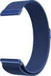 Миланская Петля Milano Blue (22мм) (14801) - изображение 2
