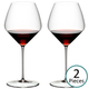 Набор бокалов для красного вина Cabernet Riedel Veloce 2 шт, 825 мл прозрачный (6330/0) - изображение 3