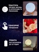 Настольный аккумуляторный цветной светильник ночник Луна 3D LED NAZIM на сенсорном управлении - изображение 3