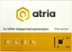 SSD диск ATRIA X500S 512GB M.2 2280 NVMe PCIe 3.0 x4 3D NAND (TLC) (ATNVMX500S/512) - изображение 4