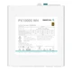 Блок питания DeepCool PX1000G WH (R-PXA00G-FC0W-EU) 1000W - изображение 5