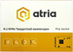 SSD диск ATRIA X500S 1TB M.2 2280 NVMe PCIe 3.0 x4 3D NAND (TLC) (ATNVMX500S/1024) - изображение 4