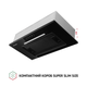 Вытяжка полновстраиваемая Perfelli BI 5256 BL 700 LED - изображение 3