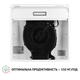 Вытяжка плоская Perfelli PL 5144 W LED - изображение 7