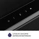 Вытяжка Minola HTLS 6634 BLF 1000 LED GLASS - изображение 6