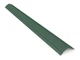 Планка конька фигурная 2 м RAL6005 матовый - изображение 1