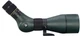 Подзорная труба Vanguard VEO HD 80A 20-60x80/45 WP (VEO HD 80A) - изображение 3