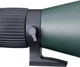 Подзорная труба Vanguard VEO HD 80A 20-60x80/45 WP (VEO HD 80A) - изображение 14