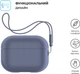Чехол ArmorStandart Silicone Case with straps для Apple Airpods Pro 2 Dark Purple (ARM68611) - изображение 2