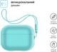 Чехол ArmorStandart Silicone Case with straps для Apple Airpods Pro 2 Mint (ARM68615) - изображение 2